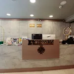 Nova اسطنبول